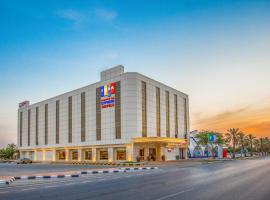 Ewaa Express Hotel - Buraydah，位于布赖代Al Othem Mall附近的酒店