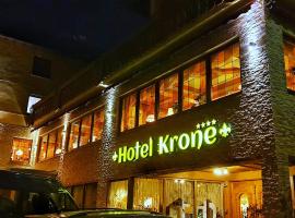 Hotel Krone Igelsberg，位于弗罗伊登施塔特的Spa酒店