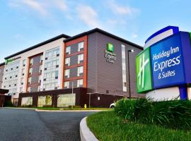 Holiday Inn Express & Suites St. John's Airport, an IHG Hotel，位于圣约翰斯国际机场 - YYT附近的酒店