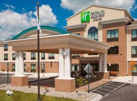 Holiday Inn Express and Suites Limerick - Pottstown by IHG，位于Limerick的酒店