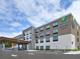 Holiday Inn Express & Suites - Painesville - Concord, an IHG Hotel，位于PainesvilleLittle Mountain Country Club附近的酒店