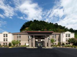 米德尔斯堡智选假日酒店，位于Middlesboro的酒店