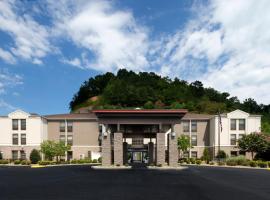 米德尔斯堡智选假日酒店，位于MiddlesboroPine Mountain State Resort Park附近的酒店