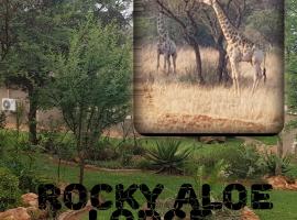 ROCKY ALOE LODGE，位于克鲁格斯多普Krugersdorp Game Reserve附近的酒店
