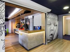 IBIS Budget Aix en Provence Est Le Canet，位于梅勒伊的酒店