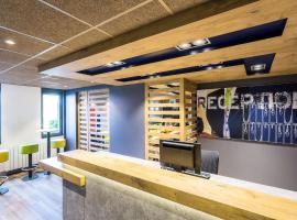 Ibis budget Lorient Caudan，位于科当的酒店
