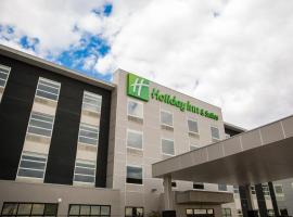 Holiday Inn Hotel & Suites Calgary South - Conference Ctr, an IHG Hotel，位于卡尔加里的酒店