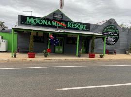 Moonambel Resort Hotel，位于Moonambel的酒店