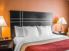 Howard Johnson by Wyndham Columbus State Fairgrounds I-71，位于哥伦布的酒店