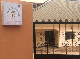 Sino Guesthouse，位于Nkpor的酒店