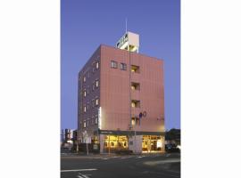 Fujieda Ogawa Hotel フジエダオガワホテル，位于藤枝静冈机场 - FSZ附近的酒店
