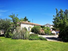 La Maison Verger，位于Limalonges的酒店