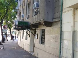 福雷斯塔酒店，位于圣地亚哥的酒店