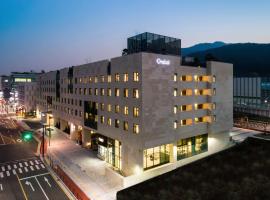 Orakai Cheonggyesan Hotel, BW Premier Collection，位于首尔的酒店