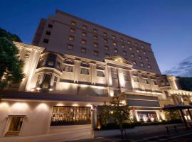 The Strings Hotel Yagoto Nagoya，位于名古屋的酒店