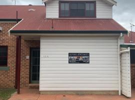 Mudgee Apartments on Church Street，位于马奇的酒店