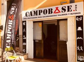 Campobase.box，位于厄尔梅达诺的青旅