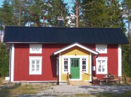 Huset Alvina，位于Korsnäs的度假屋
