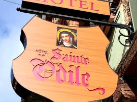 Hôtel Sainte Odile，位于奥贝奈的酒店