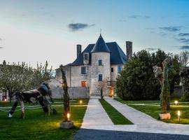 Domaine du Normandoux，位于Tercé的酒店