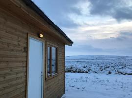 Cabin 1 at Lundar Farm，位于博尔加内斯的木屋