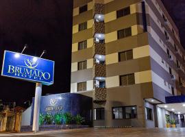 布鲁马杜酒店，位于大坎普Santo Antonio Church附近的酒店