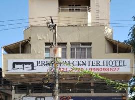 Premium Center Hotel，位于贝廷的酒店