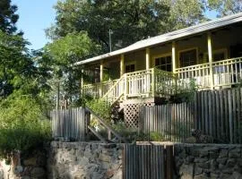 五点小屋度假屋