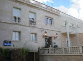 Hotel Las Navas，位于Malagón的酒店