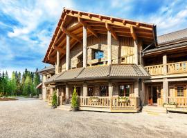 Wilderness Boutique Hotel Rapukartano，位于Vilppula的酒店