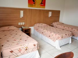 Hotel Áster，位于阿拉戈伊尼亚斯的酒店