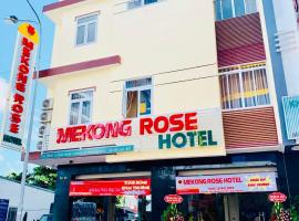 Mekong Rose Hotel，位于芹苴的酒店