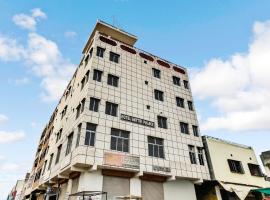 SPOT ON 49618 Hotel Gaytri Palace，位于Nokha的酒店