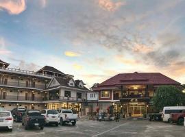 Suanmagmai Resort，位于桑卡武里的酒店