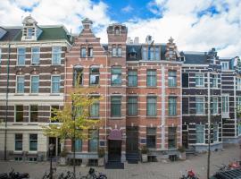 罗默阿姆斯特丹酒店 ，位于阿姆斯特丹博物馆区的酒店