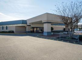 Travelodge by Wyndham Memphis Airport/Graceland，位于孟菲斯的酒店