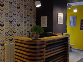 Logis Hotel Le Chêne Vert，位于萨韦奈的酒店