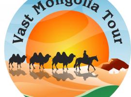 Vast Mongolia Tour & Hostel，位于乌兰巴托的酒店