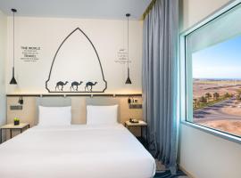 Swiss-Belinn Airport Muscat Oman，位于马斯喀特的酒店