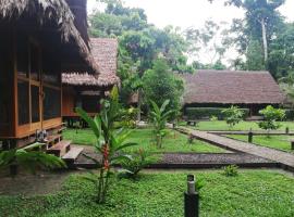 Amazon Field Station byInkaterra，位于马尔多纳多港的酒店