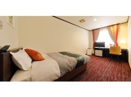 Garden hotel Shiunkaku Higashimatsuyama / Vacation STAY 77477，位于Higashimatsuyama的酒店