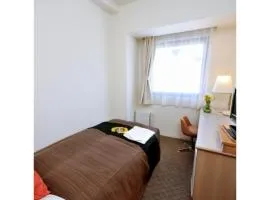 Grand Park Hotel Panex Kimitsu / Vacation STAY 77342