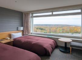 Kitahiroshima Classe Hotel / Vacation STAY 76632，位于北广岛的酒店