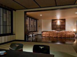 Kitahiroshima Classe Hotel / Vacation STAY 76660，位于北广岛的酒店