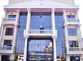 Hotel Amit International，位于比莱的酒店