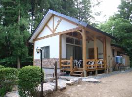 Cottage All Resort Service / Vacation STAY 8401，位于猪苗代町的住所