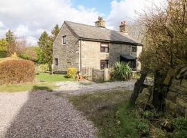 The Cottage Glossop，位于格洛索普的乡村别墅