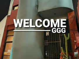 Hostal GGG，位于恩塞纳达港的住宿加早餐旅馆