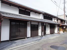 Machiya no Yado Iroha，位于长滨市的酒店