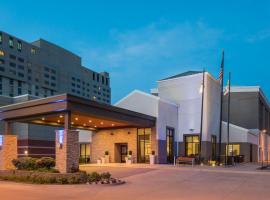 Holiday Inn Express & Suites Springfield by IHG，位于斯普林菲尔德的酒店